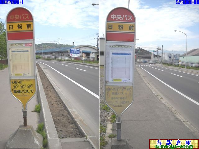 2010-06Be_Ms_OykCoXz