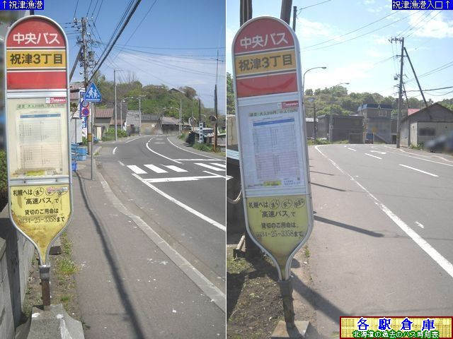 2010-06Be_Ms_jÂRځykCoXz