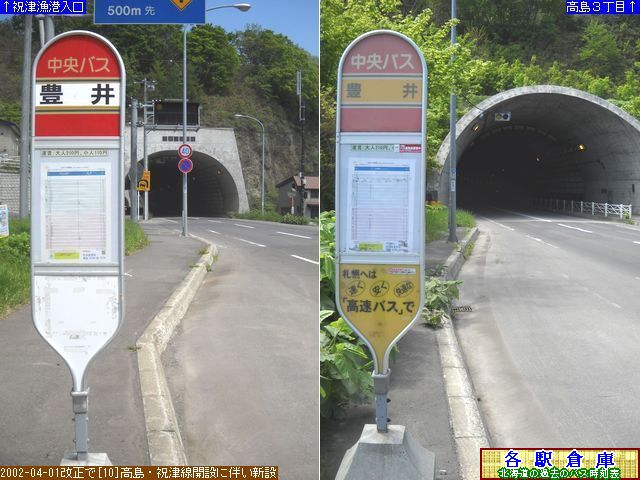2010-06Be_Ms_LykCoXz