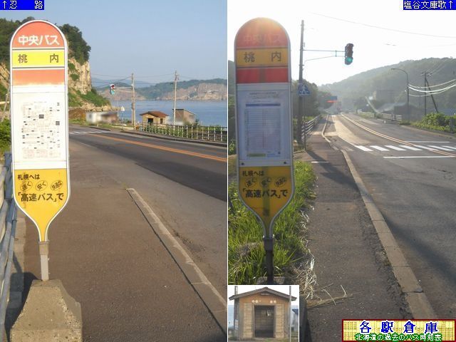 2012-06Be_Ms_ykCoXz