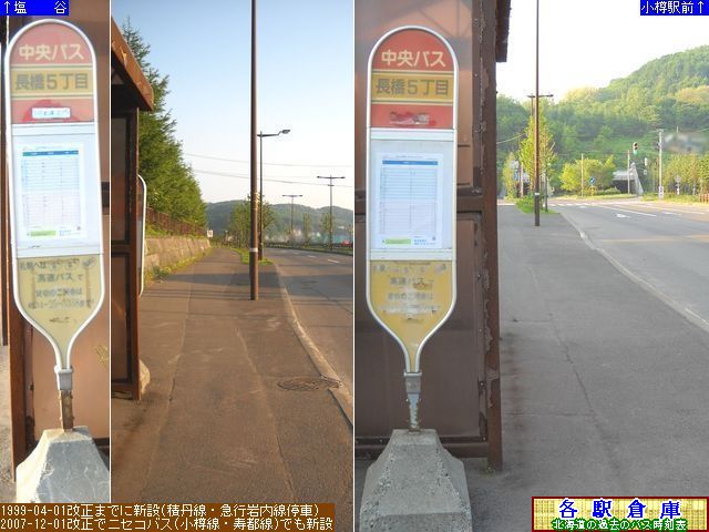 2012-06Be_Ms_TځykCoXEjZRoXz