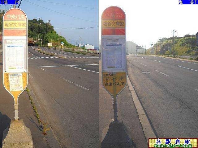 2012-06Be_Ms_Jɉ́ykCoXz