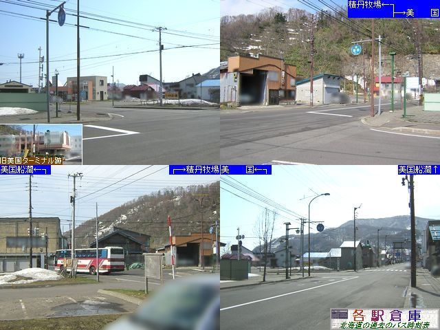 2006-04Be_ϒO_(3)ykCoXz