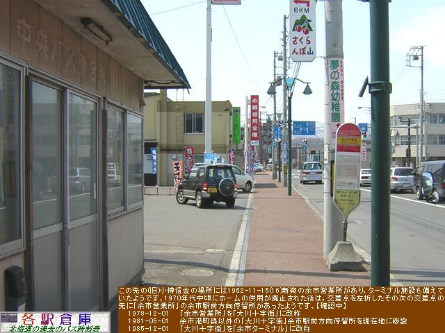 2006-04Be_]s_\X(2)ykCoXEjZRoXz