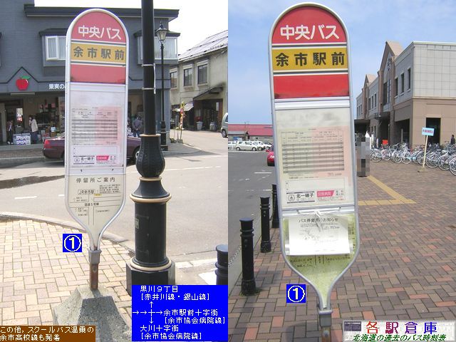 2006-04Be_]s_]swO(1)ykCoXz