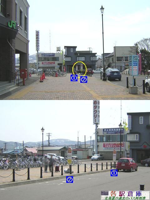 2006-04Be_]s_]swO(3)ykCoXz