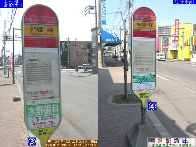 2006-04Be_]s_]swO\X(1)ykCoXEjZRoXz