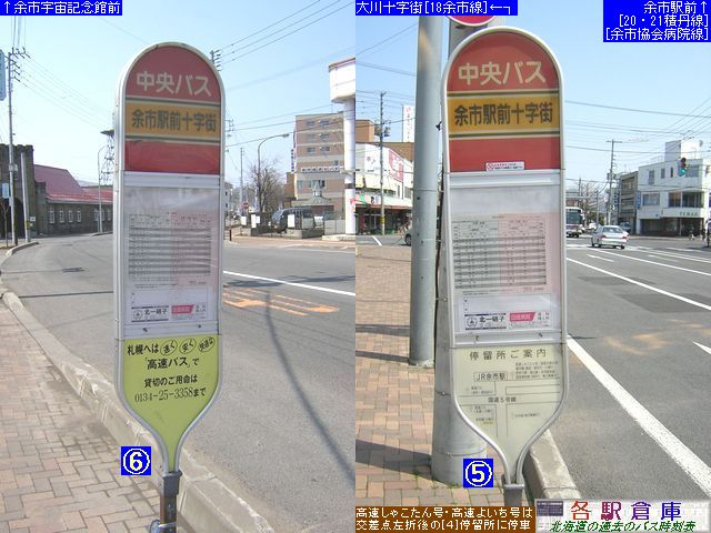 2006-04Be_]s_]swO\X(3)ykCoXEjZRoXz