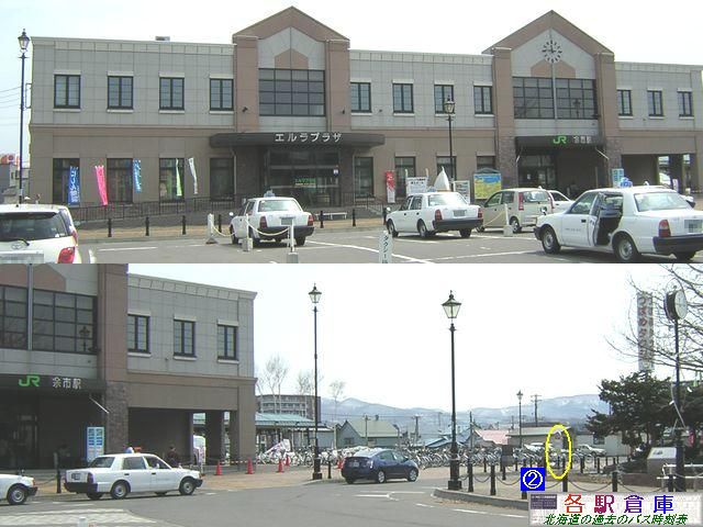 2006-04Be_]s_]swO(4)ykCoXz