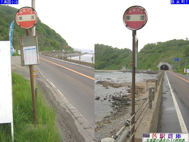 2008-05Be_ϒO_ρykCoXz