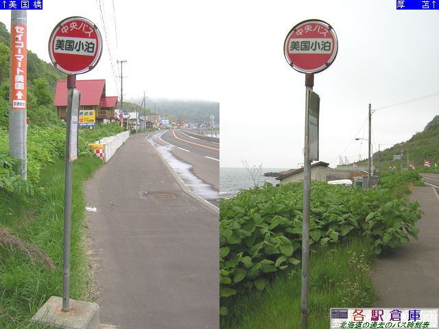 2008-05Be_ϒO_ykCoXz