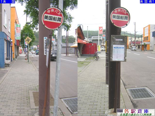 2008-05Be_ϒO_DykCoXz
