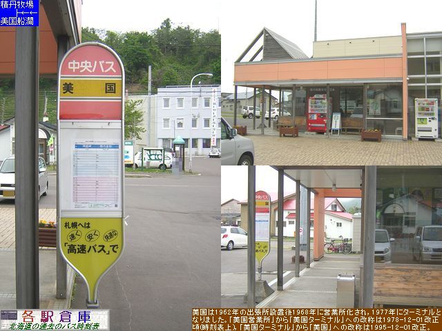 2008-05Be_ϒO_ykCoXz