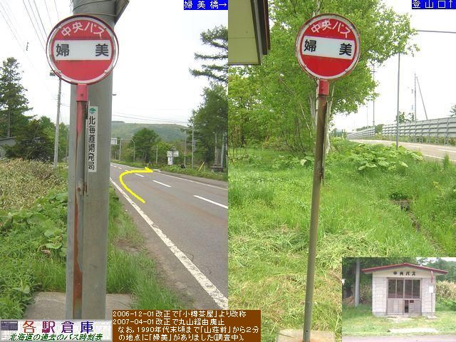 2008-05Be_ϒO_wykCoXz