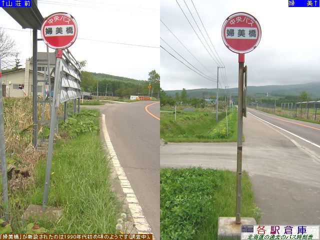 2008-05Be_ϒO_wykCoXz