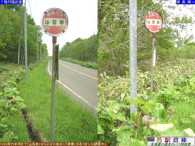 2008-05Be_ϒO_ROykCoXz