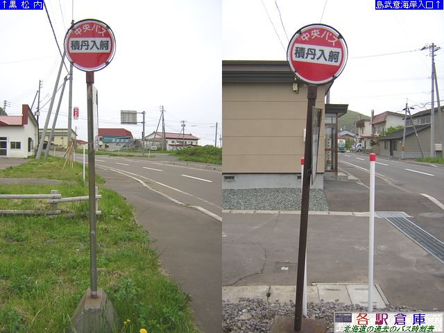 2008-05Be_ϒO_ϒOvykCoXz