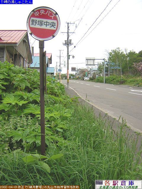 2008-05Be_ϒO_˒ykCoXz
