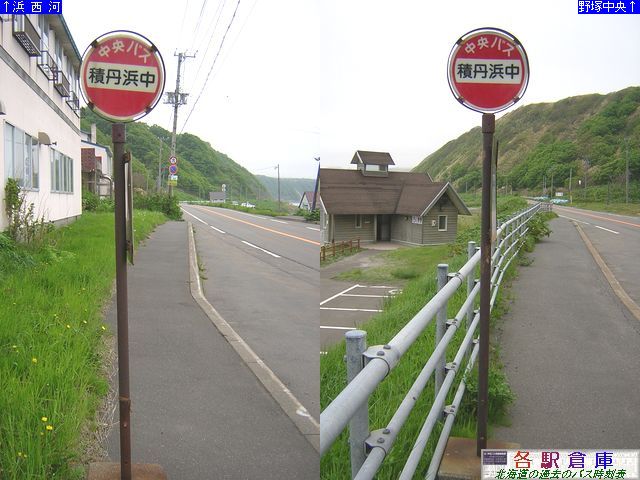 2008-05Be_ϒO_ϒOlykCoXz