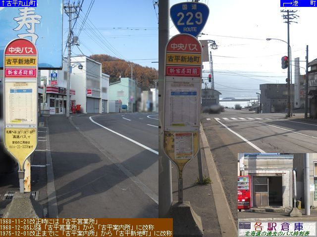 2010-11Be_Õ_ÕVnykCoXz