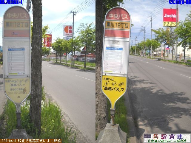 2010-06Be_]s_12ځykCoXz