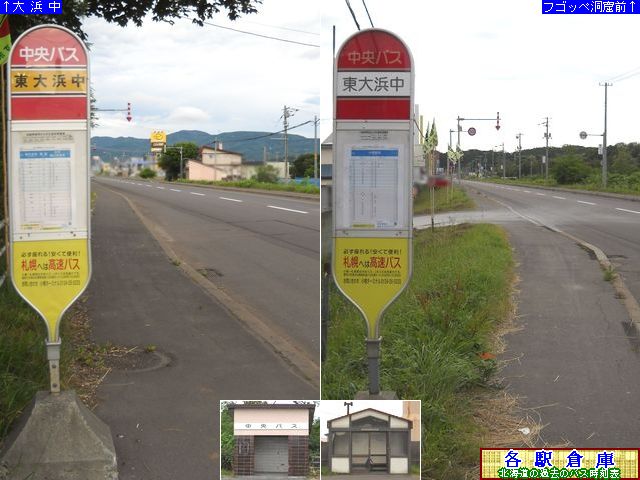 2012-07Be_]s_lykCoXz