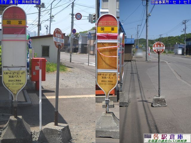 2012-06Be_a_xykCoXEjZRoXz