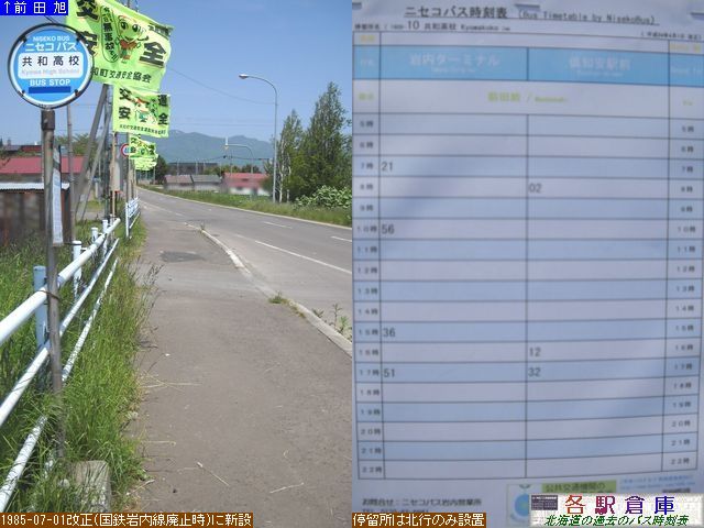 2012-06Be_a_aZyjZRoXz