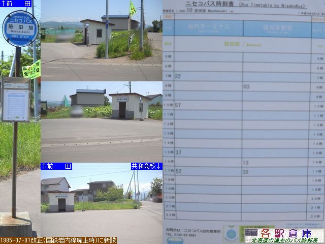 2012-06Be_a_OcyjZRoXz