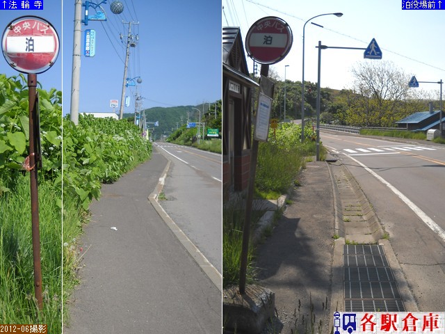 2012-06Be__ykCoXz