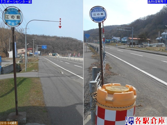 2015-04Be_q_]̓yjZRoXz
