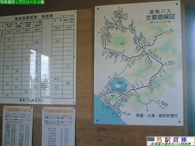 2007-09Be_m_mwO(2)yoXz