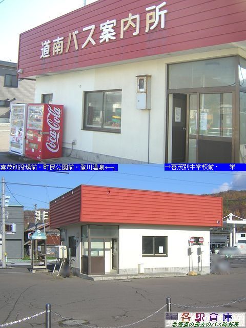 2009-10Be_Εʒ_Ε(2)yoXz