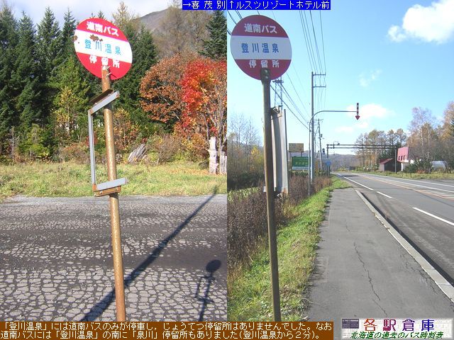 2009-10Be_s_o쉷yoXz