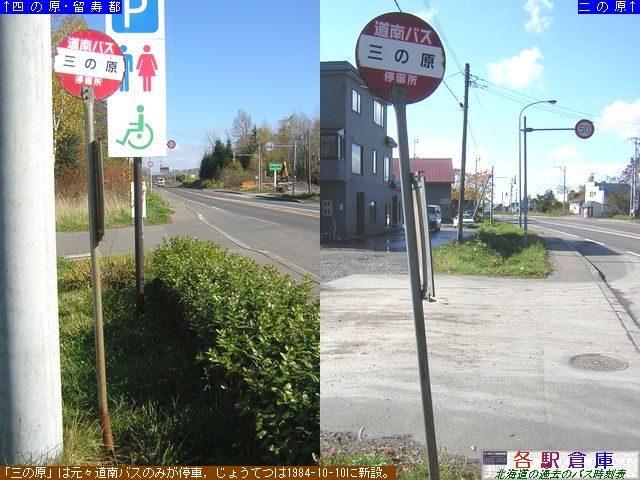 2009-10Be_s_ǑyoXz