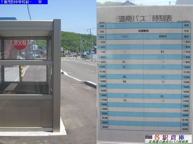 2010-06Be_Εʒ_Ε(1)yoXz