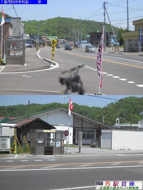 2010-06Be_Εʒ_Ε(2)yoXz