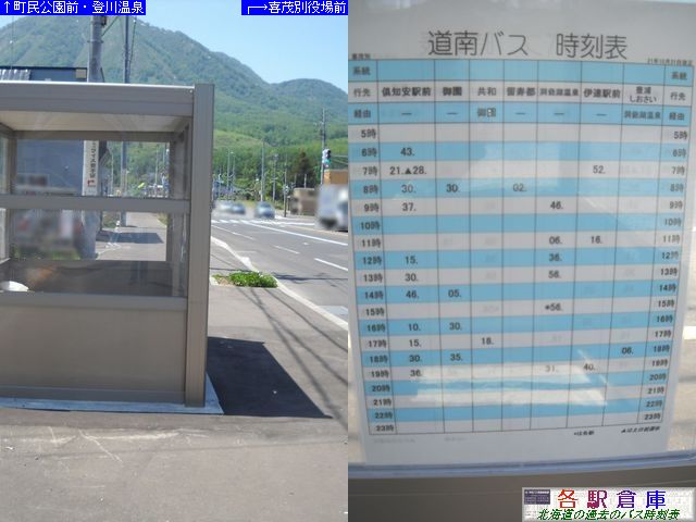 2010-06Be_Εʒ_Ε(3)yoXz
