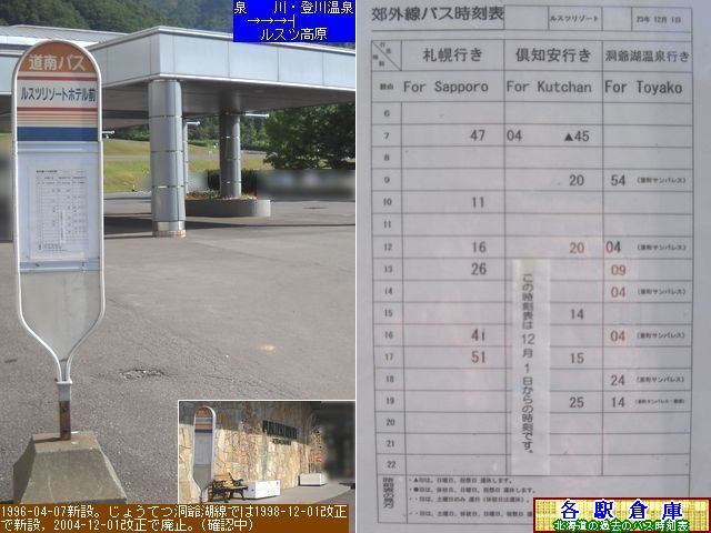 2012-07Be_s_Xc][gzeOyoXz