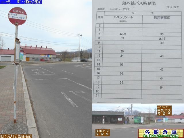 2014-04Be_jZR_jZRr[vU(1)yoXz