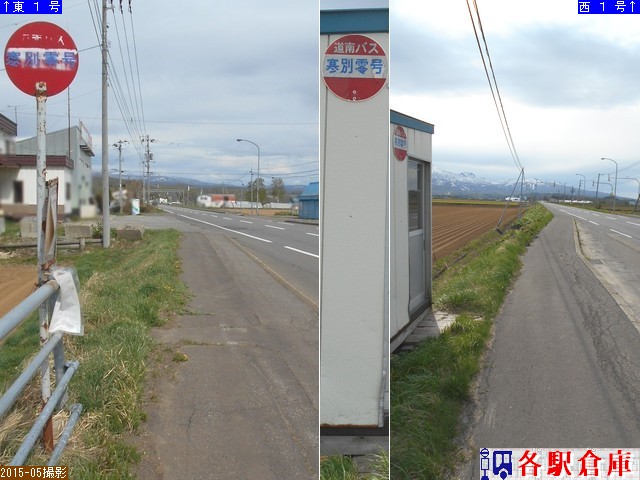 2015-05Be_m_ʗ덆yoXz