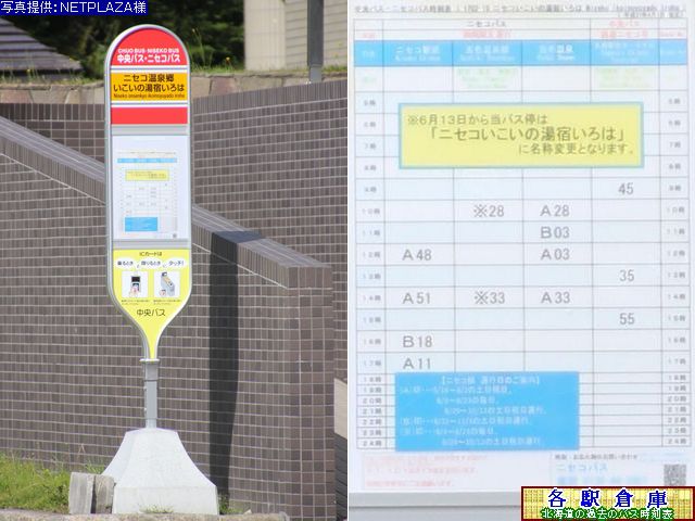 2015-10Be_jZR_jZR̓h(1)yjZRoXEkCoXz