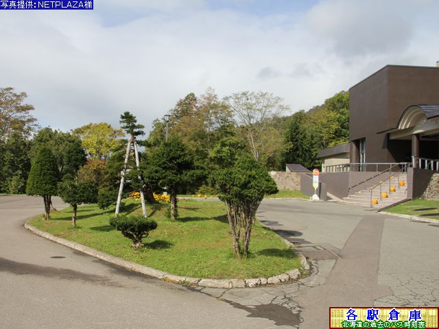 2015-10Be_jZR_jZR̓h(2)yjZRoXEkCoXz
