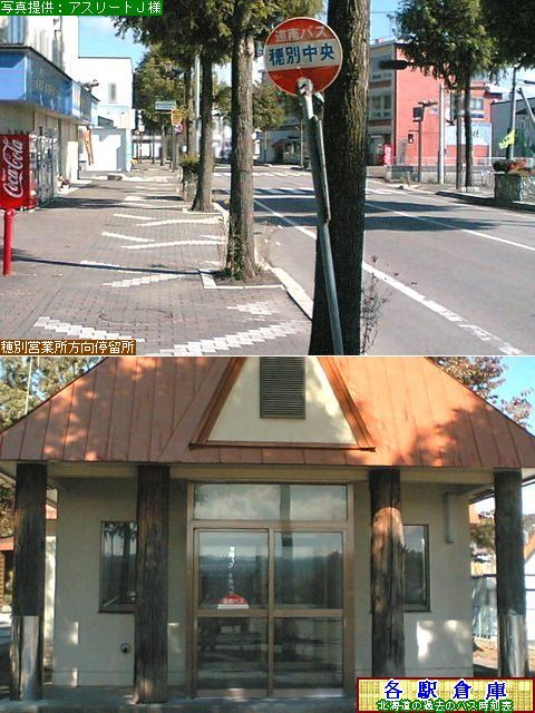 2006-10Be_ނ풬()_ʒ(1)yoXz