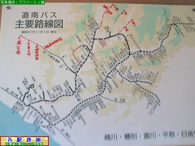 2006-10Be_ނ풬()_ʒ(3)yoXz