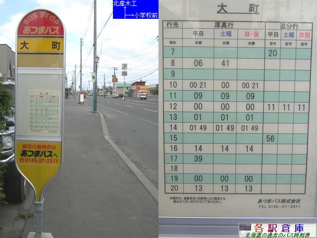 2008-05Be_()_咬(1)y܃oXz