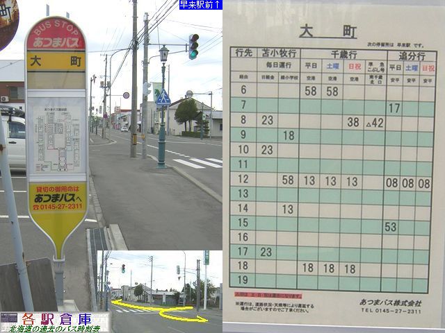 2008-05Be_()_咬(2)y܃oXz