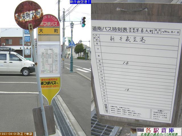 2008-05Be_()_咬(4)yoXz