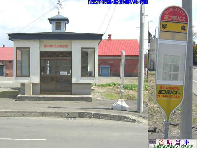 2008-05Be_^_^(1)y܃oXz