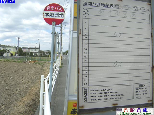 2008-05Be_^_{cnO(4)yoXz